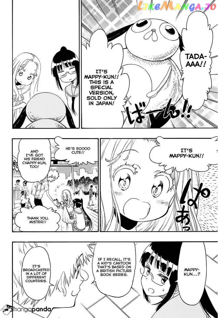 Nisekoi Chapter 208 image 06_optimized